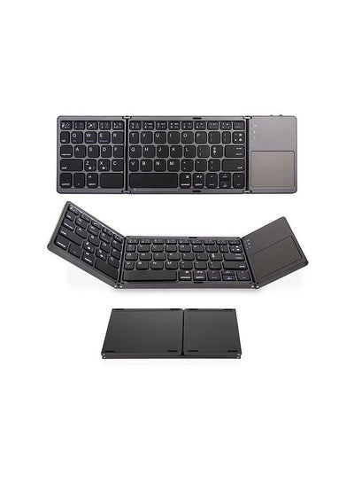 اشتري Wireless BT Keyboard Folding Keyboard Portable Ultra Slim BT Keyboard with Touchpad for Windows/Android/iOS Grey في السعودية