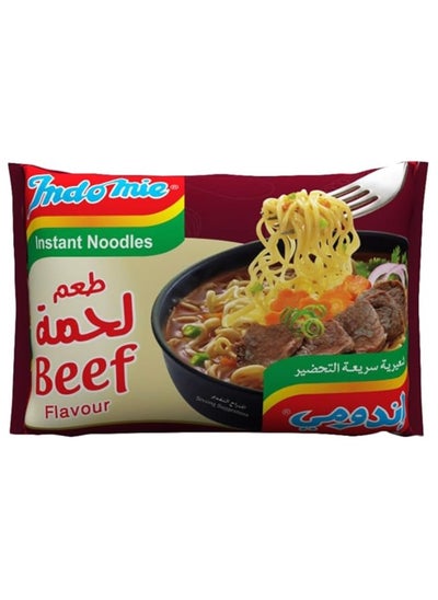 Buy Instant Noodles beef flavor 70gm - Pack of 5 in Egypt