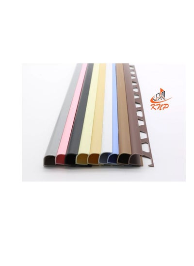 Buy PVC Tile Trim 8mm Toupe in UAE