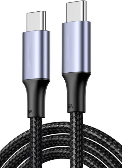 اشتري USB C Cable 100W USB C Charger Cable for iPhone 15/15 Plus/15 Pro/15 Pro Max/MacBook Pro/iPad Pro/Dell XPS/Samsung Galaxy S23/S22 Ultra/Switch/Pixel etc 6.6FT في الامارات