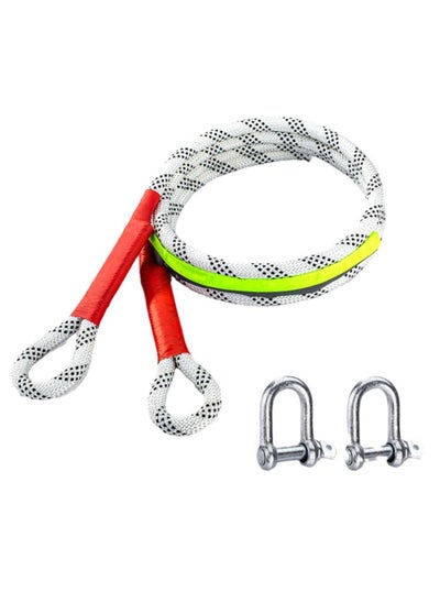 Buy Tow Strap, Winch Straps, Emergency Trailer Rope Towing Cable, Heavy Duty Snatch Strap with Ring Shackles, for Towing Vehicles in Roadside Emergency in UAE