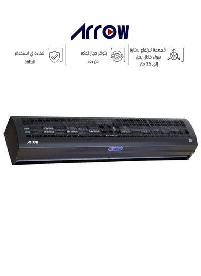 Buy Air Curtain - 90 CM - with Air Force Sensor 3.5 Meters - Black - RO-90CARC-B in Saudi Arabia