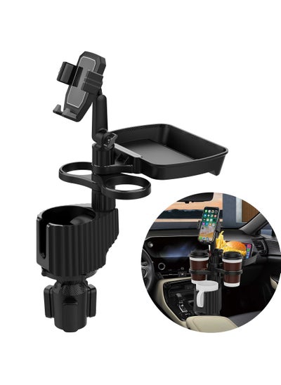 Buy Car Cup Holder Expander Tray, 4-in-1 Adjustable Car Table Adjustable Food Car Tray, 360°Rotation Multifunctional Car Food Tray Table for Eating, Dual Cup Holder, Travel Road Trip Essentials in Saudi Arabia