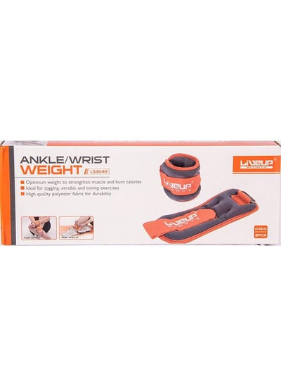 Buy Ankle Wrist Weight Suitable For Training in Egypt