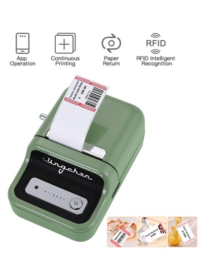 اشتري Label Printer Portable Wireless BT Thermal Label Maker Sticker Printer with RFID Recognition Great في السعودية