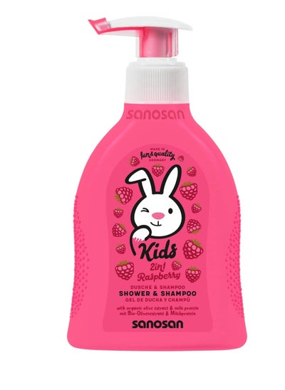 Buy Sanosan SLS Free Kids Shampoo and Shower Gel with Raspberry Fragrance 200 ml in Egypt