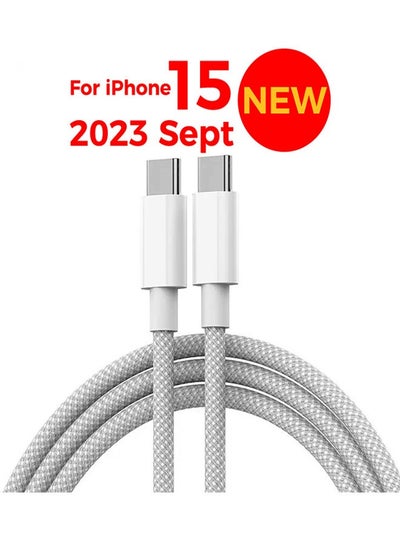 Buy 60W Usb C To Usb C Charger Cable(White),Type C Iphone 15 Fast Charging Cable Compatible With Macbook Pro, Ipad Pro Air, Iphone 15/15 Plus/15 Pro Max, Galaxy S23+/S23 Ultra in UAE