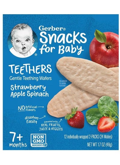 Buy Baby Snacks Teether Cute Wafer Teething Wafers 7 Months Strawberry Apple Spinach 12 Individually Wrapped Bags 2 wafers each in UAE