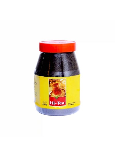 Hi-Tea 450g Tea Granules price in Egypt | Noon Egypt | kanbkam