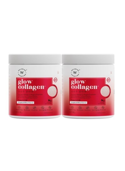 اشتري Glow Korean Marine Collagen, Pack Of 2 في الامارات