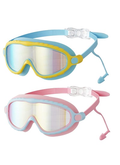 Buy 2 Pack Swimming Googles for Children Swim Googles for Age 3 14  No Leaking Anti Fog Kids Googles Wide Vision Glasses in Saudi Arabia