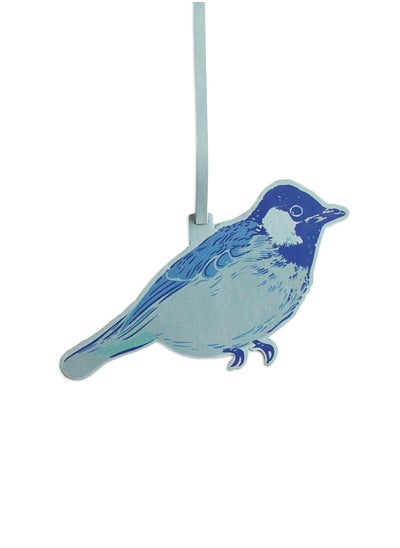 Buy Bird Keychain - Alia & Maitha in UAE