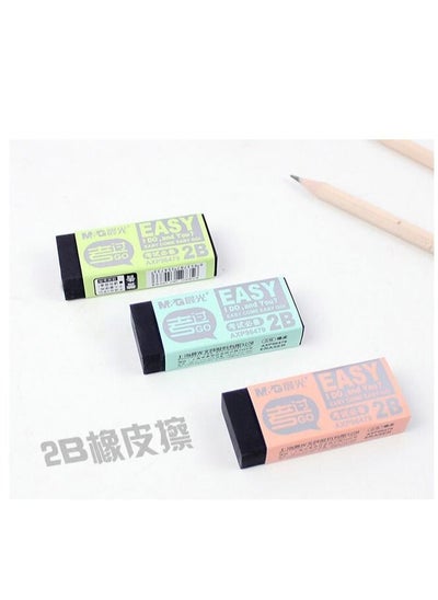 اشتري M&G Chenguang Black 2B Drawing Pencil Rubber Eraser- 1psc - No:AXP96479 في مصر