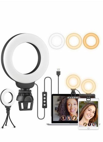 اشتري Video Conference Lighting Kit, 4" Ring Light for Laptop with Stand Clip, Remote Working, Distance Learning, Zoom Call Lighting, Self Broadcasting, Computer Conferencing في السعودية