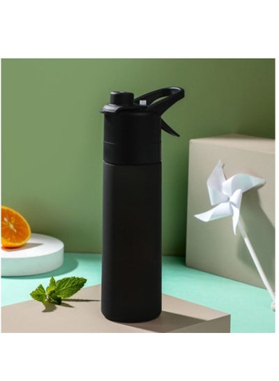 Buy 501-600ml Gradient Color Fog Surface Spray Water Cup Outdoor Sports Bottle(Black) in UAE