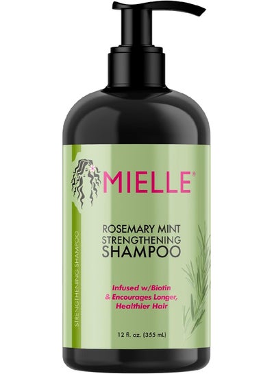 اشتري Mielle Rosemary Mint Strengthening Shampoo Infused with Biotin Cleanses and Helps Strengthen Weak and Brittle Hair 12 oz في مصر