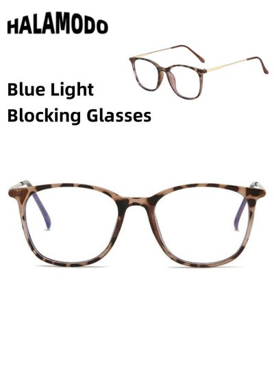 Buy Blue Light Blocking GlassesEyeglasses Anti Eye Strain & Glare Computer Glasses Possessing a Classic Vintage Style for Men & Women in UAE