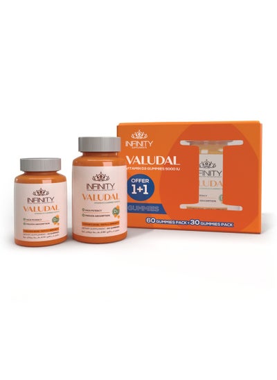 Buy Valudal - 60+30 Gummies for vitamin D deficiency - Buy 1 Get 1 free in Egypt