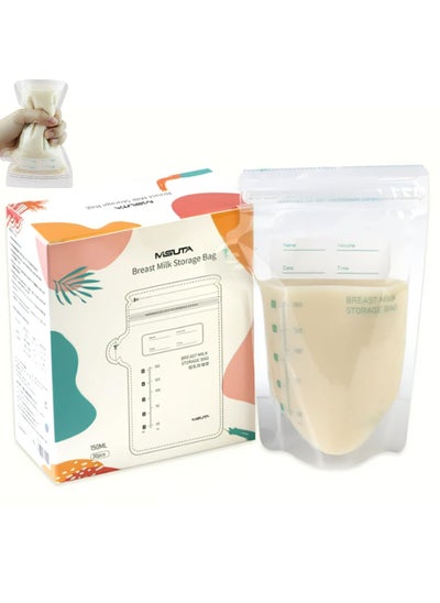 Buy Pack Of 30 Baby Breast Milk Storage Bags With Double Zipper And Self-standing Bottom Design, 150 ML in Saudi Arabia