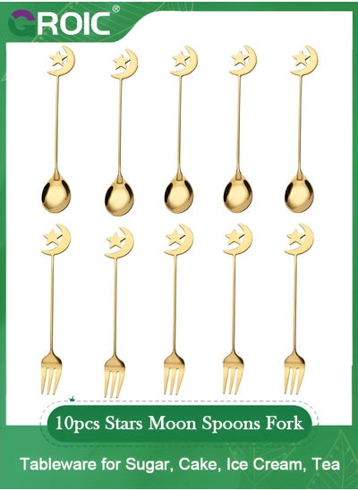 اشتري 10pcs Stars Moon Spoons Fork, Espresso Spoons Fruit Forks, Stainless Steel Mini Creative Tableware for Sugar, Cake, Ice Cream, Tea, Stirring Mixing Teaspoon Set في الامارات