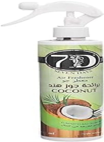 Buy Seven Days Air Freshener Coconut Scent, With Perfect Design, Premium And Long Lasting Effect in Egypt