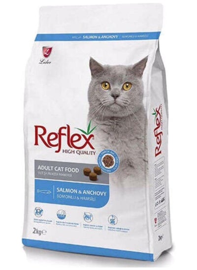 Buy Reflex Adult Dry Cat Food with Salmon & Anchovy 2kg in Saudi Arabia