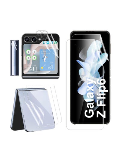 Buy [10 in 1] For Samsung Galaxy Z Flip 6 Screen Protector, TPU Flexible Film, Inner Film + Front Screen Film + Hinge Film + Back Cover Film + Lens Film, Full Coverage Bubble Free Hydrogel Protective Film in UAE