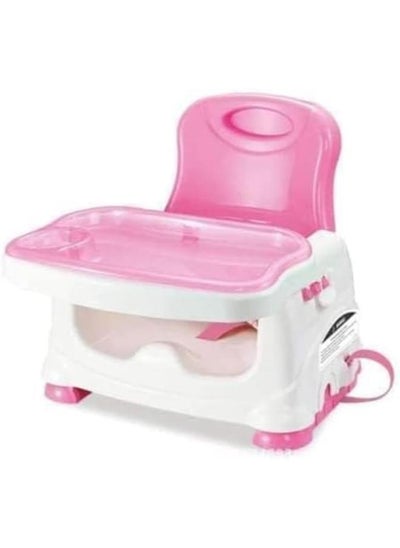 Buy Happicute Feeding Chair for Babies in Egypt