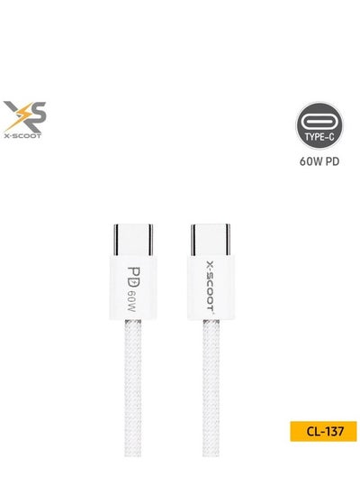 Buy CL-137 - 60W USB-C Charger Cable 1M - White in Egypt