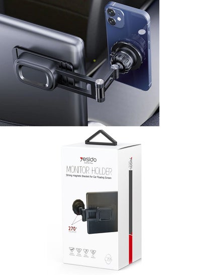 Buy YESIDO C155 Monitor Holder Strong Magnetic Bracket for Floating Screen Black in Saudi Arabia