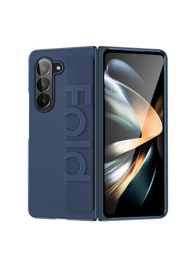 Buy Samsung Galaxy Z Fold 6 Case with Strap Blue Shockproof Hard PC Back Cover Matte Touch Slim Thin Phone Case for Samsung Galaxy Z Fold 6 5G 2024 (Blue) in UAE