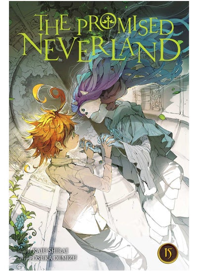 Buy The Promised Neverland #15 in Egypt