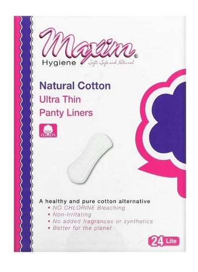 اشتري Ultra Thin Panty Liners Lite 24 Panty Liners في الامارات