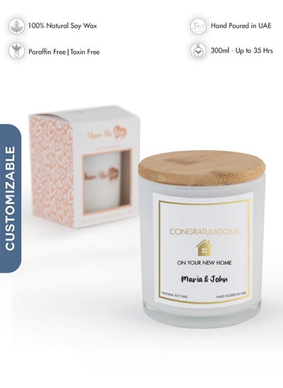 Buy Personalised Scented Candle - Congratulation on Your New Home Soy Wax Candle - White in UAE