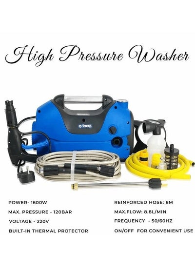 Buy 1600W Car Pressure Washer 120Bar Max:8.8L Min 220V Car Washer High Pressure For Cleaning, With Thermal Protector  WINNER PWM1600 in Saudi Arabia