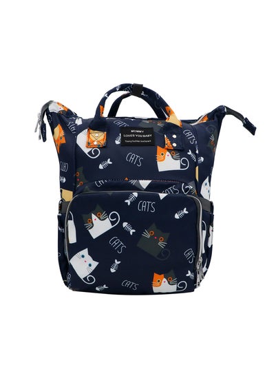 اشتري AURA KIDS Diaper Bag Cat في الامارات