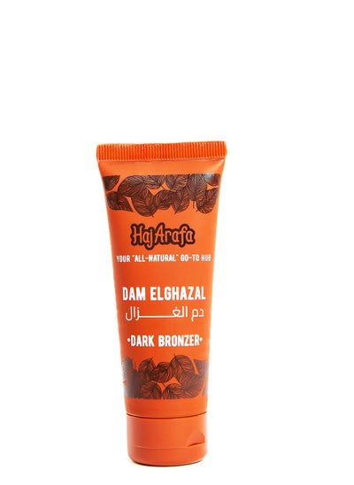 اشتري Dark bronzer deer blood cream - 30 gm في مصر