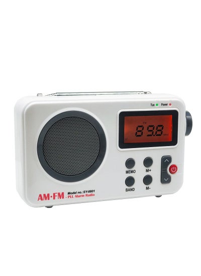 اشتري New FM/AM High-Fidelity Radio for Elders White في السعودية