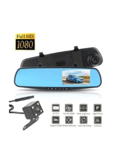 اشتري Vehicle Blackbox Dvr Full Hd 1080P 4.3 Inch Car Rearview Mirror في السعودية