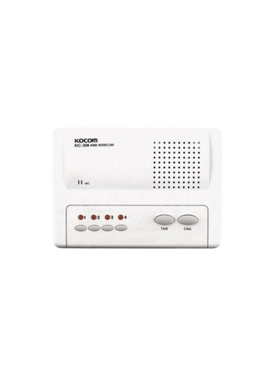 Buy Kocom Kic-304 Wire Intercom Master Unit 4 Lines in Egypt