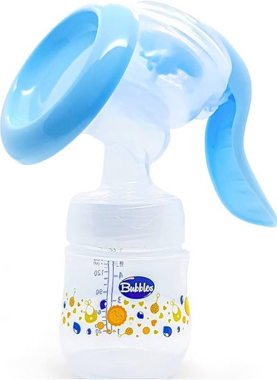 Buy Bubbles Manual Breast Pump Blue in Egypt