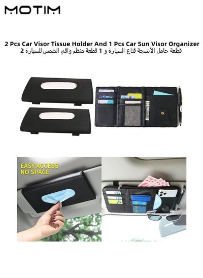 Buy 1 Pcs Car Visor Tissue Holder PU Leather Napkin Cover Paper Tissue Dispenser Black And 1 Pcs Car Sun Visor Organizer,Storage Bag and Glasses Holder with Zipper PU Auto Interior Accessories Black in Saudi Arabia