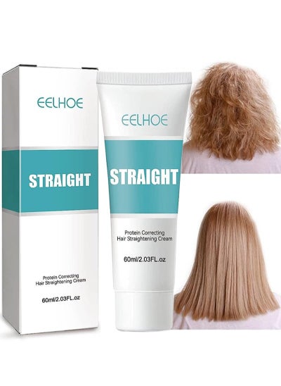 Buy Professional Hair Straightening Cream,Hair Gloss and Silk,Hair Straightening Treatment,Hair Protein Correcting,Permanent Hair Straightening,Hair Cream for Women in Saudi Arabia