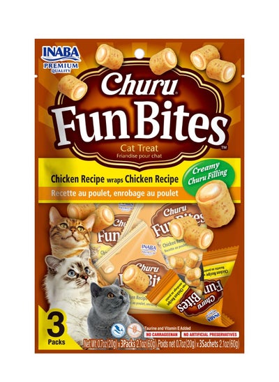 اشتري Inaba Churu Cat Treats With Chicken 3×20g في السعودية