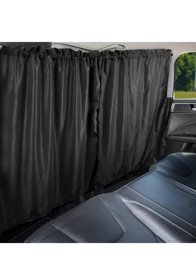 Buy Car Divider Curtain Wide Car Privacy Blackout Shades with Storage Bag for Baby Nap Removable Sedan SUV Van Sunshade Covers Screen for Car Camping Sleeping Accessories in Saudi Arabia