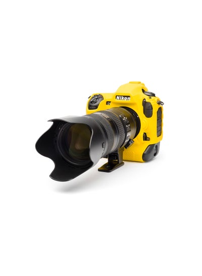 Buy easyCover Silicone Protection Cover for Nikon D5 (Yellow) in Egypt
