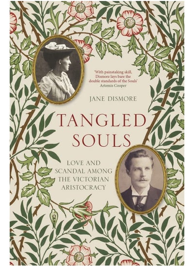 اشتري Tangled Souls: Love and Scandal Among the Victorian Aristocracy في الامارات