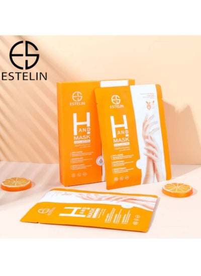 اشتري Estelin Hand Mask Anti-Aging Vitamin C 36g x 2 Pairs في الامارات