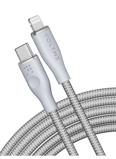 Buy 60W USB C to USB Lightning Cable, Powerlink Rugg Double Nylon Braided Fast Charging Cord (2.0m), for iPhone 14/13/ 12 Pro Max / 12/11 Pro/X/XS/XR / 8 Plus Power Delivery 3A Zinc-Alloy Connector- Grey in UAE