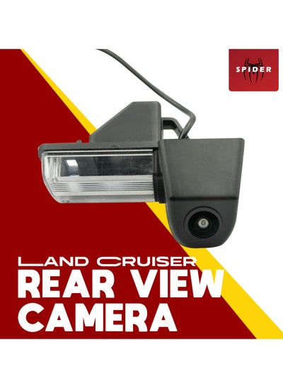 Buy Full HD Land Cruiser Rear View Camera Waterproof And Shockproof With Wide Angle in Saudi Arabia